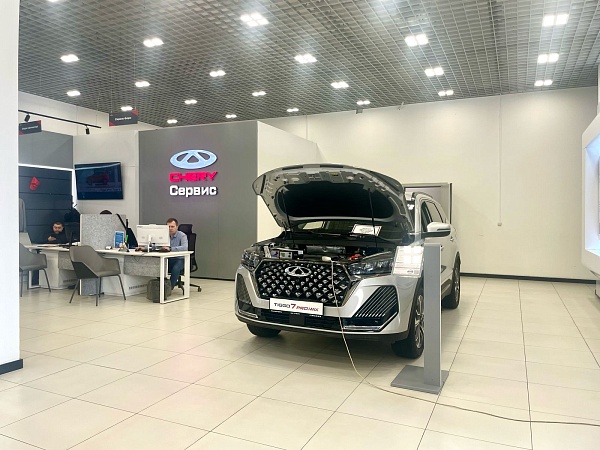 Дилерский Центр «Chery Центр Бурятия» Дилерский Центр «Chery Центр Бурятия»
