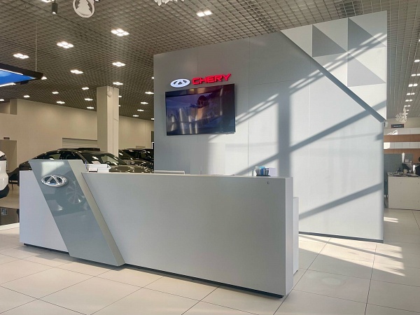 Дилерский Центр «Chery Центр Бурятия» Дилерский Центр «Chery Центр Бурятия»