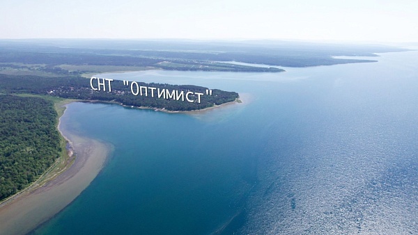 Участок 30,2 сотки в ДНТ Оптимист Участок 30,2 сотки в ДНТ Оптимист