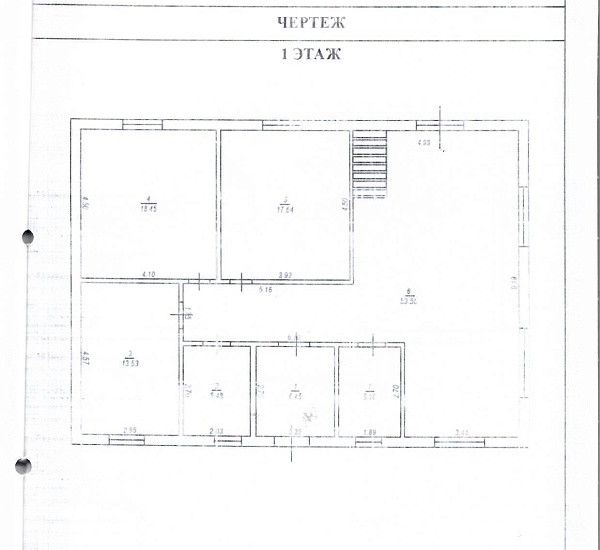 Дом 221 м² на участке 11 сот. в д. Куда Дом 221 м² на участке 11 сот. в д. Куда